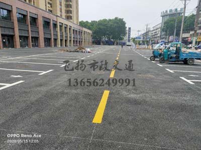 西安道路劃線多少錢一米,道路劃線價格多少錢一米？