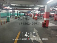 停車場劃線?準(zhǔn)備工作有哪些？停車場劃線規(guī)范工作內(nèi)容？