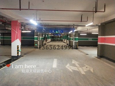 普通停車場用什么油漆劃線，地面劃線用什么品牌油漆？